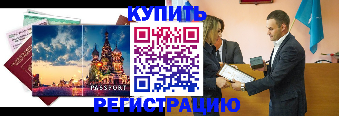 форма 3 в Сибае